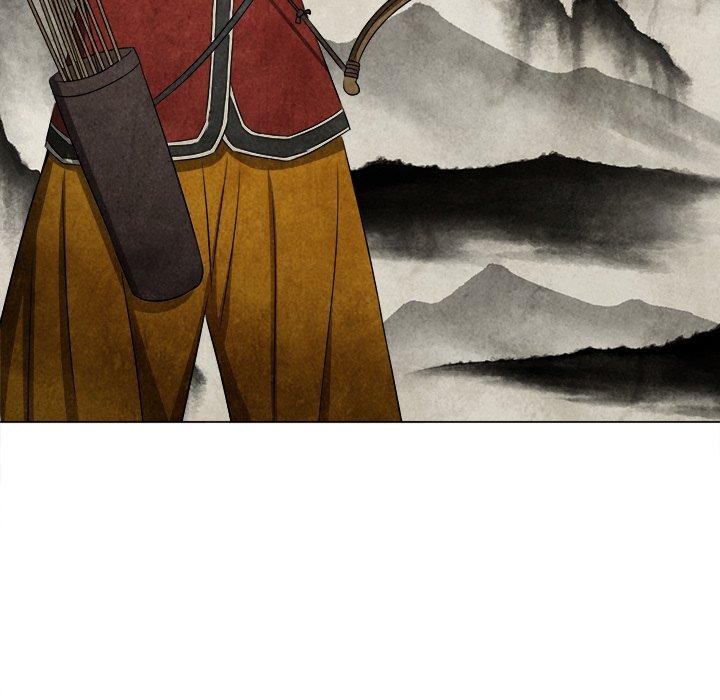 難纏小惡女第230話