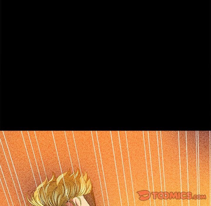 难缠小恶女第230話