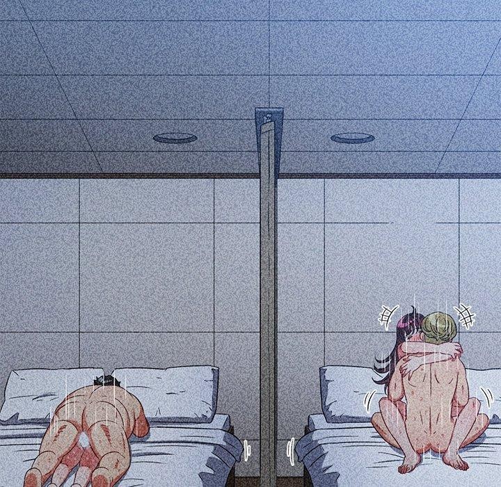 难缠小恶女第230话