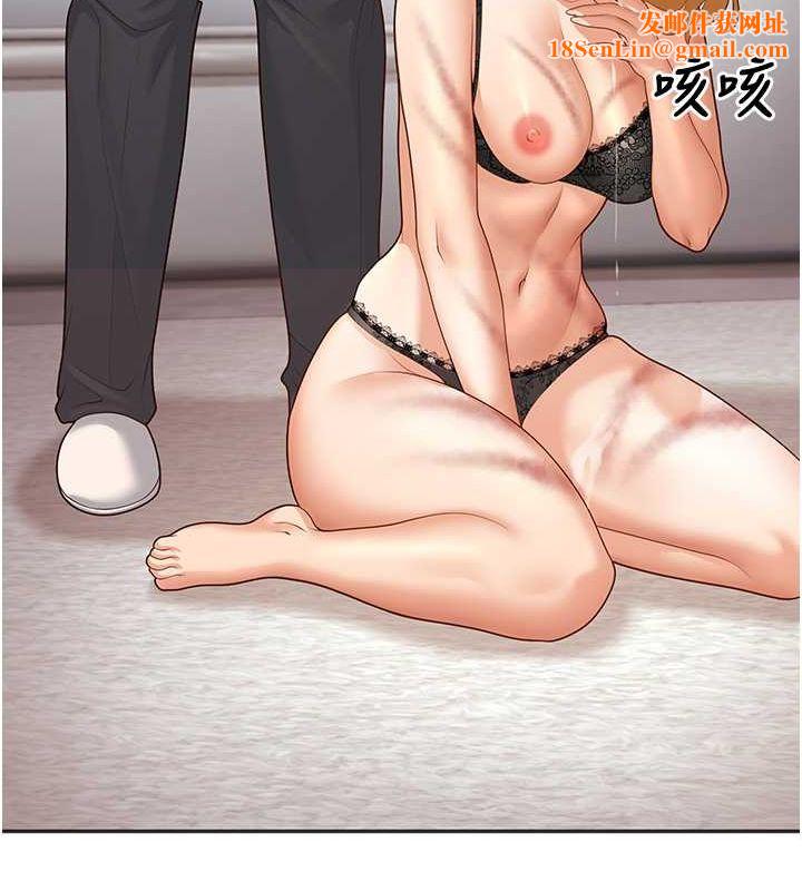 已婚学生想坏坏第11話-老公的破麻調教