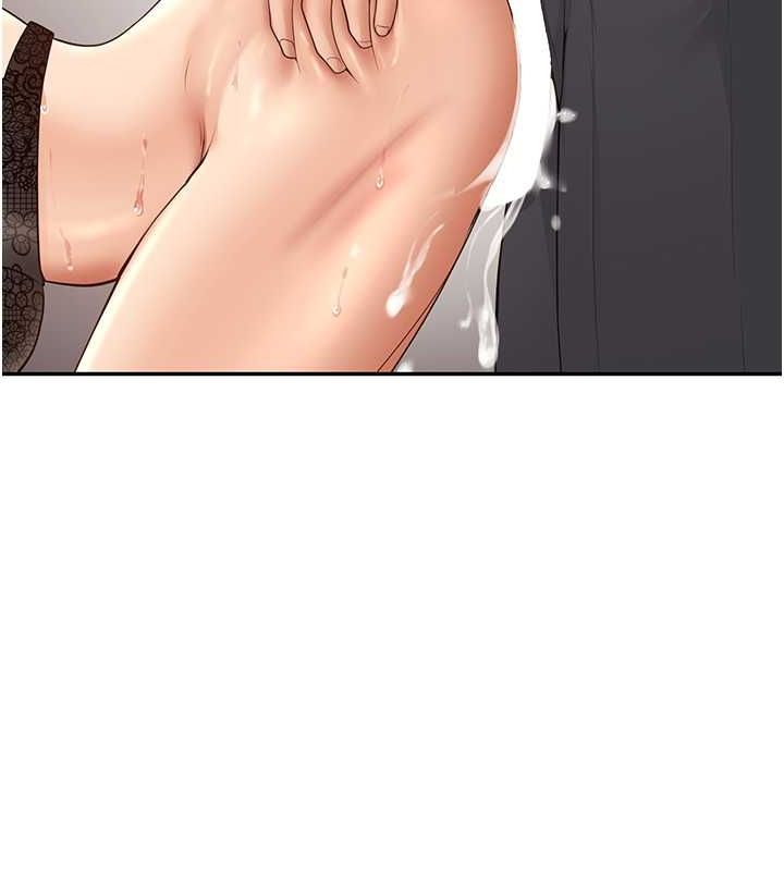 已婚学生想坏坏第11話-老公的破麻調教