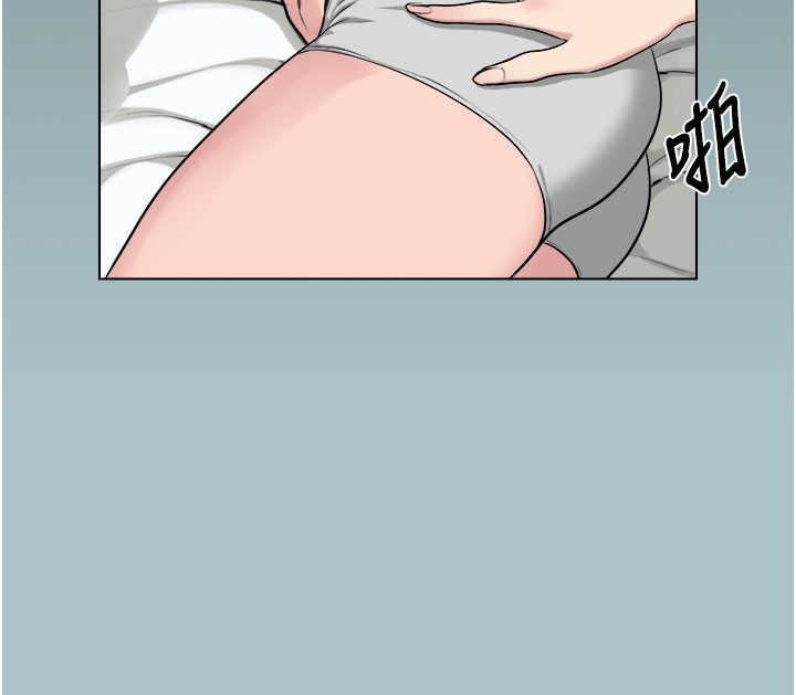 进击的巨根第17话-欲成巨根，必承其重