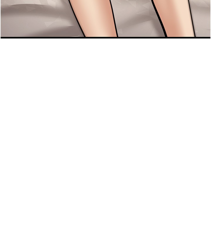 幼齿小阿姨第19話-人家來幫你呼呼~♥