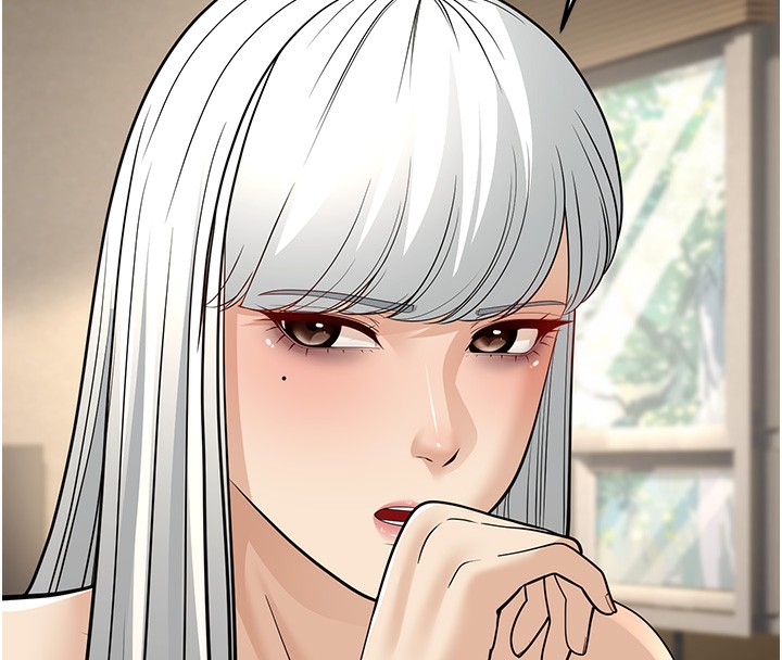 幼齿小阿姨第19話-人家來幫你呼呼~♥