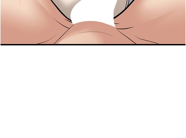 幼齿小阿姨第19話-人家來幫你呼呼~♥