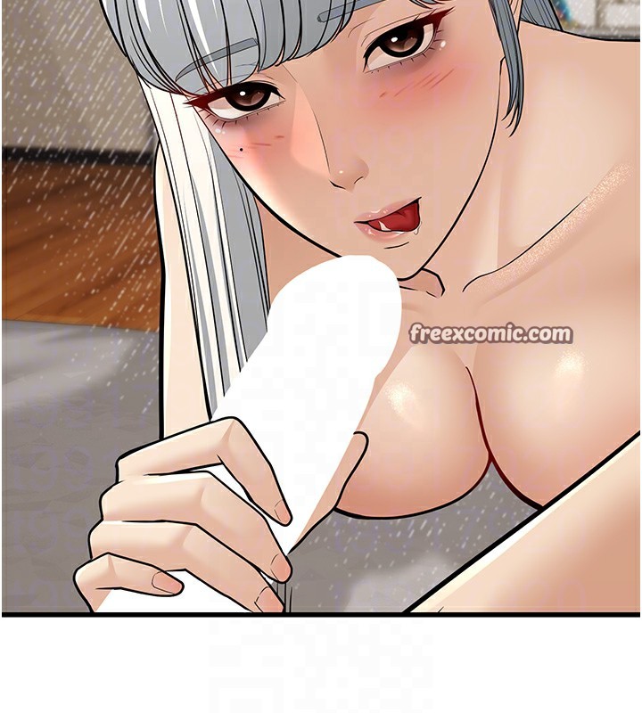 幼齿小阿姨第19話-人家來幫你呼呼~♥