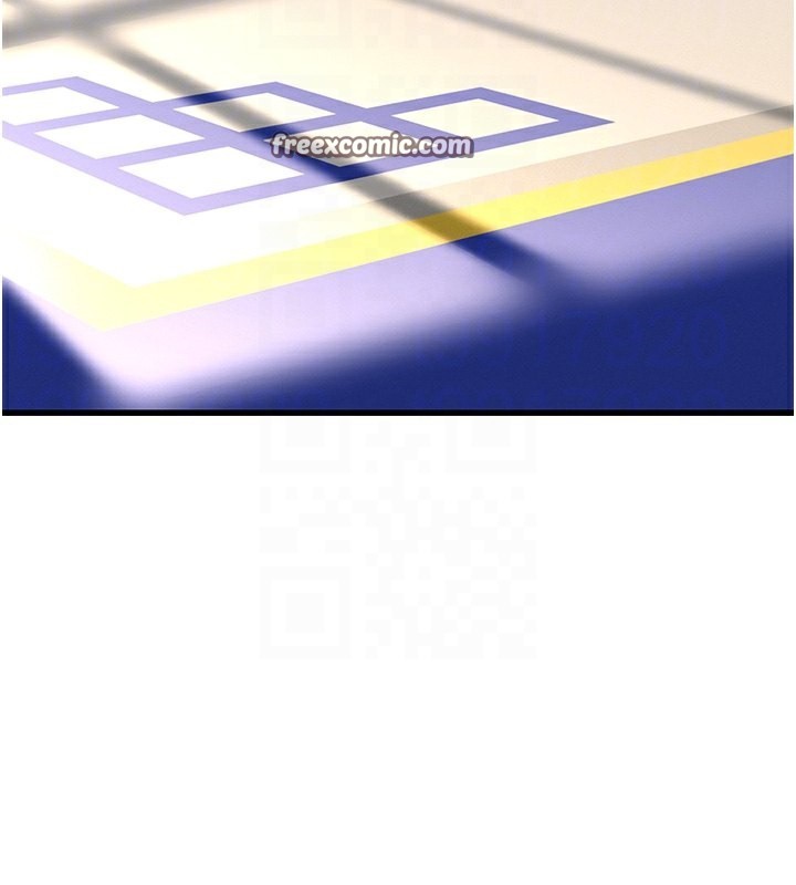 幼齿小阿姨第19話-人家來幫你呼呼~♥