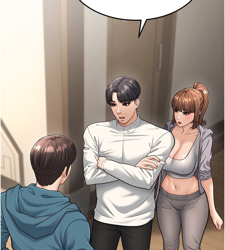 幼齿小阿姨第19話-人家來幫你呼呼~♥