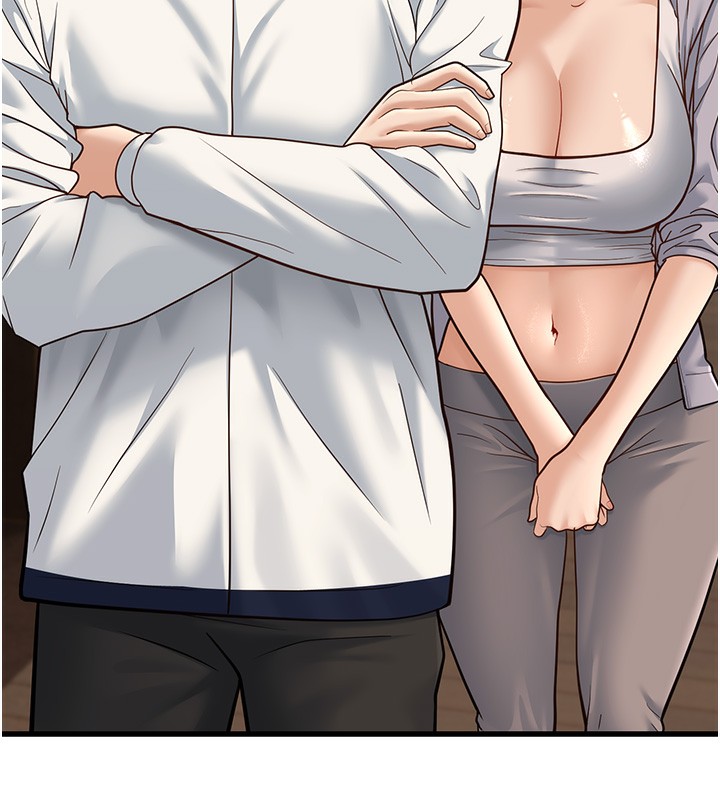 幼齿小阿姨第19話-人家來幫你呼呼~♥