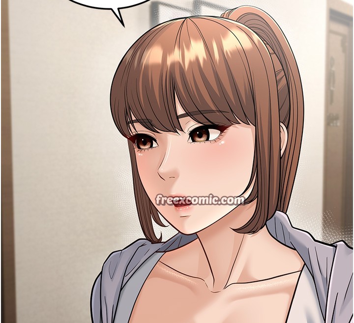 幼齿小阿姨第19話-人家來幫你呼呼~♥