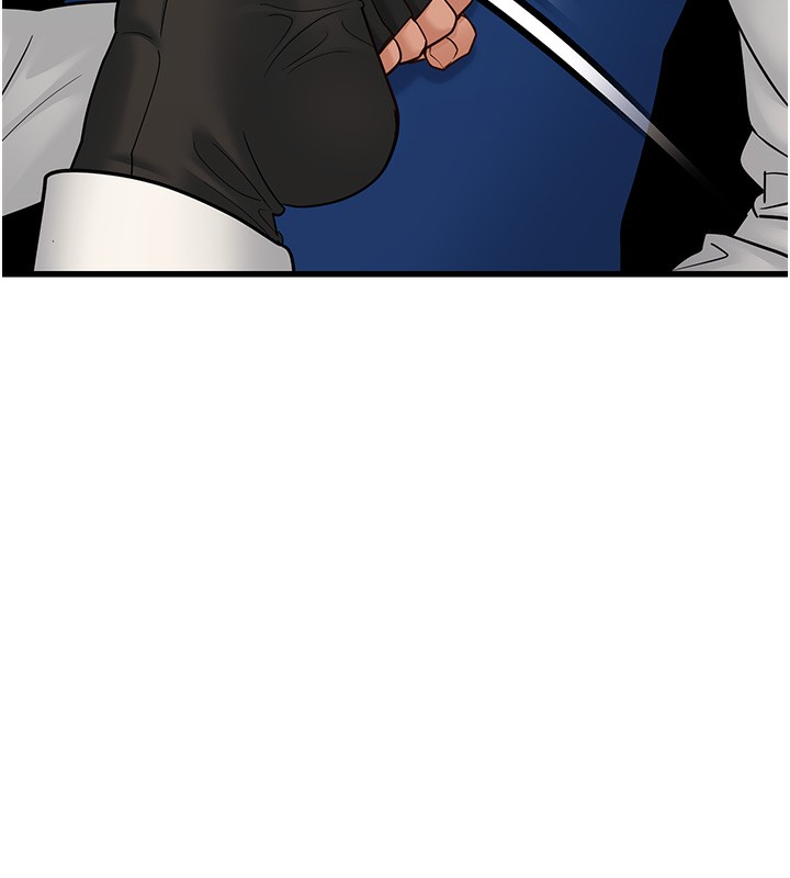 幼齿小阿姨第19話-人家來幫你呼呼~♥