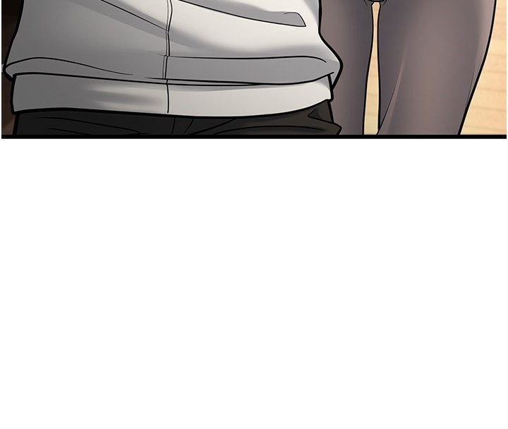 幼齿小阿姨第19話-人家來幫你呼呼~♥