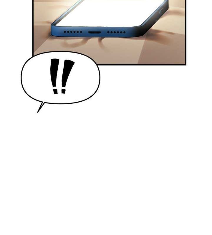 偏偏慾到妳第21話-被大奶妹迷惑