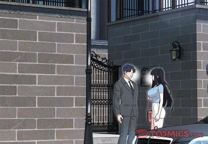 嫁入豪门的老师第35話