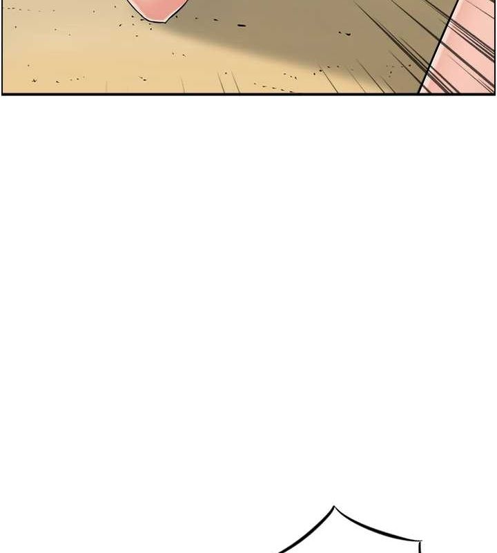 人妻控第26話-我怎麼會做春夢?!