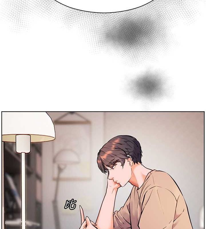 老师的亲密指导第25話-遇到不會,老師幫「解」