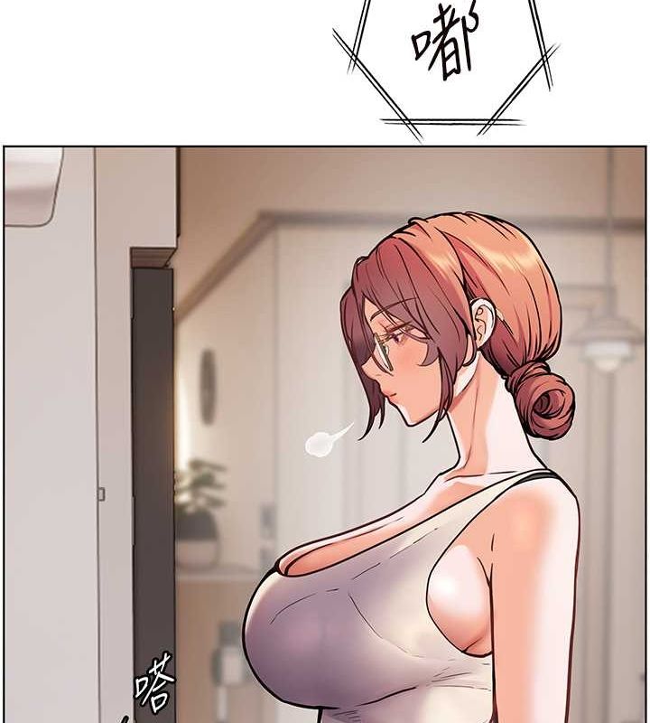 老师的亲密指导第25話-遇到不會,老師幫「解」