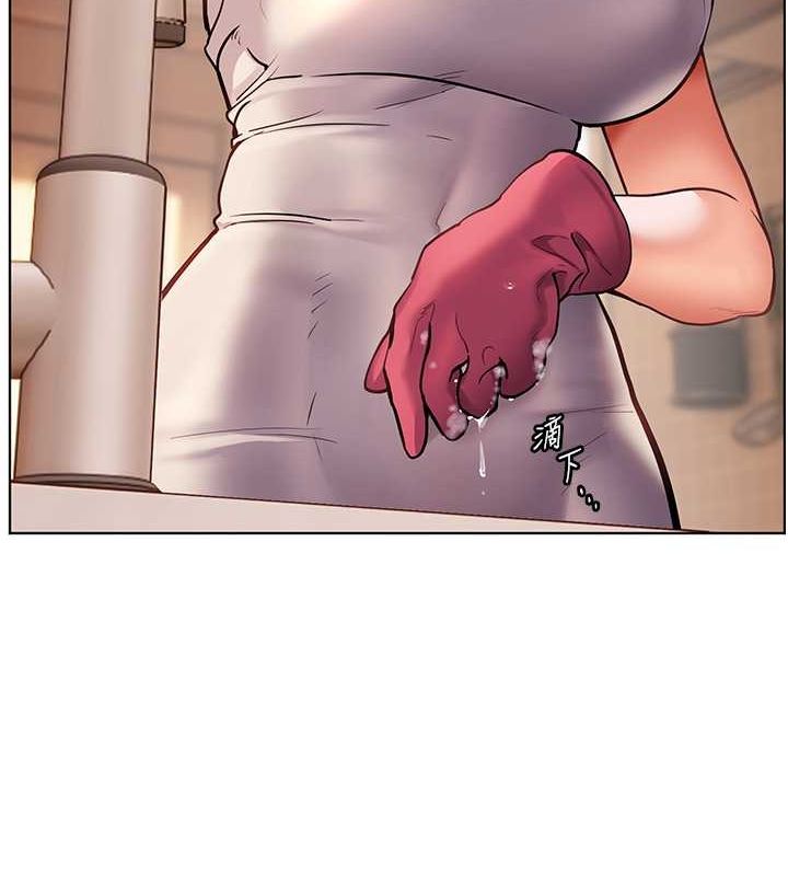 老师的亲密指导第25話-遇到不會,老師幫「解」