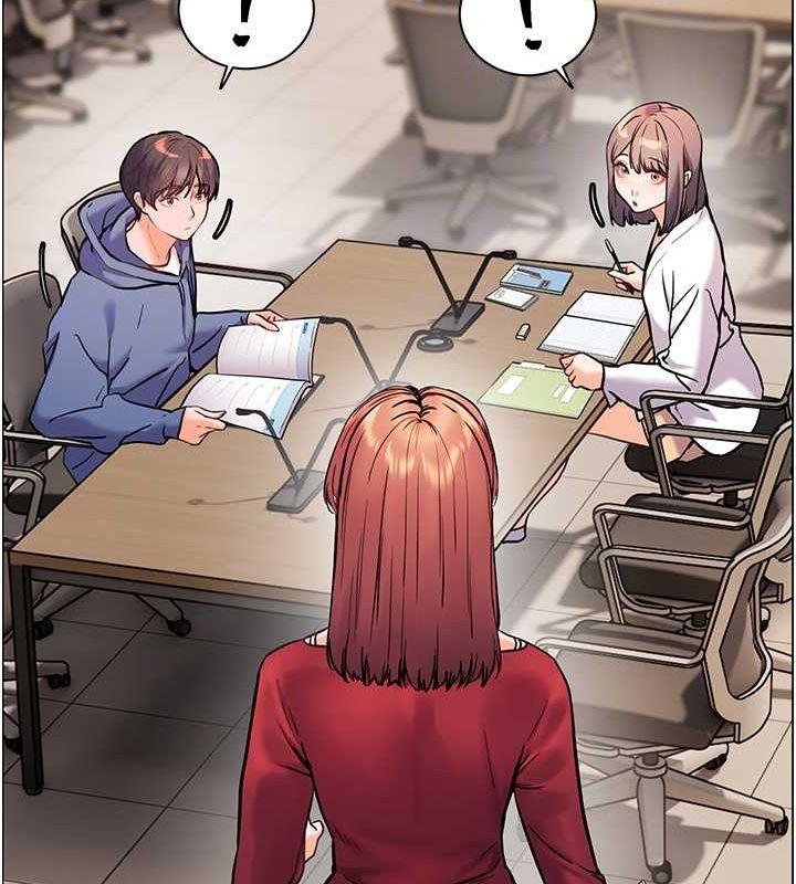 老师的亲密指导第25話-遇到不會，老師幫「解」