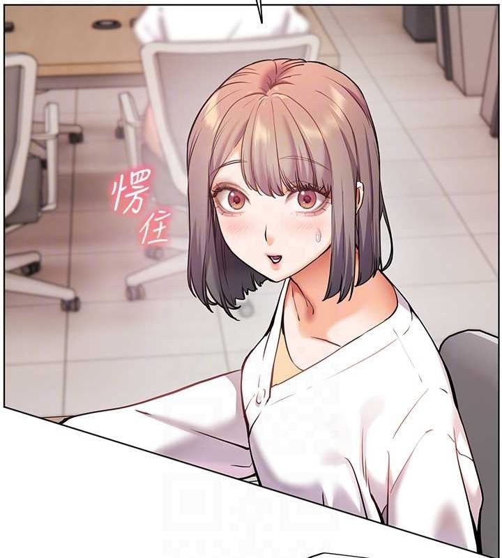 老师的亲密指导第25話-遇到不會,老師幫「解」