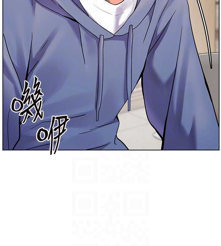 老师的亲密指导第25話-遇到不會,老師幫「解」