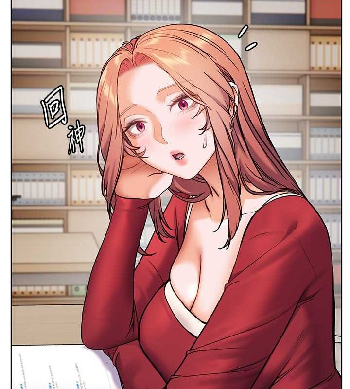 老师的亲密指导第25話-遇到不會,老師幫「解」