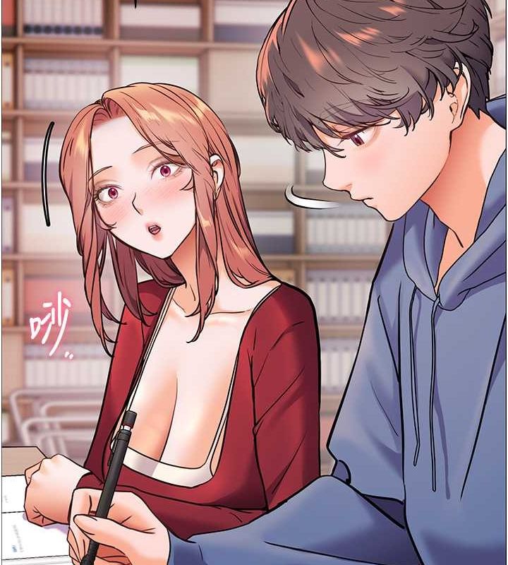 老师的亲密指导第25話-遇到不會,老師幫「解」