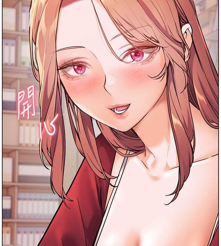 老师的亲密指导第25話-遇到不會,老師幫「解」