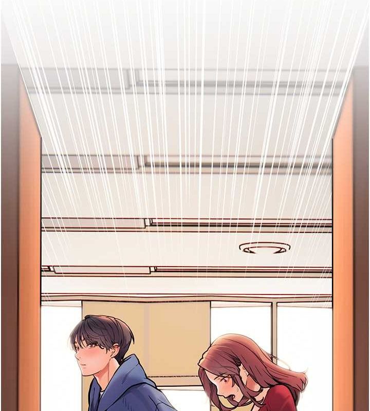 老师的亲密指导第25話-遇到不會，老師幫「解」