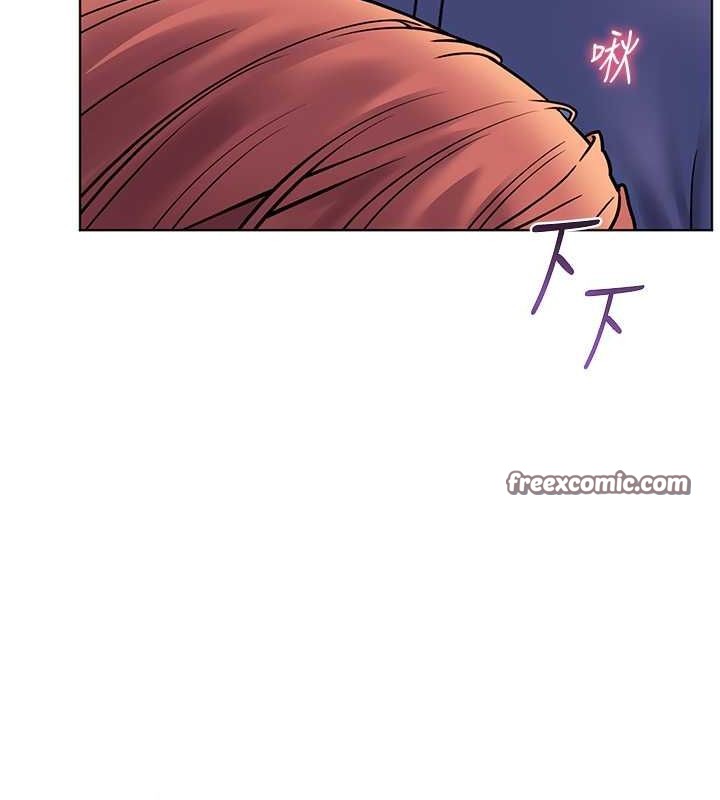 老师的亲密指导第25話-遇到不會,老師幫「解」