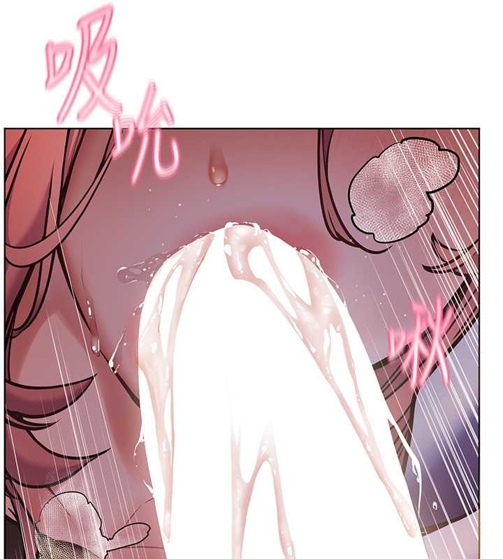 老师的亲密指导第25話-遇到不會,老師幫「解」