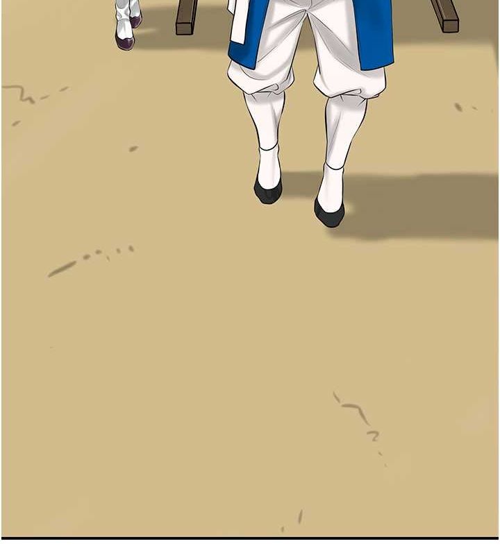 花容湿色:取花点第29話-貌美如花的秋香