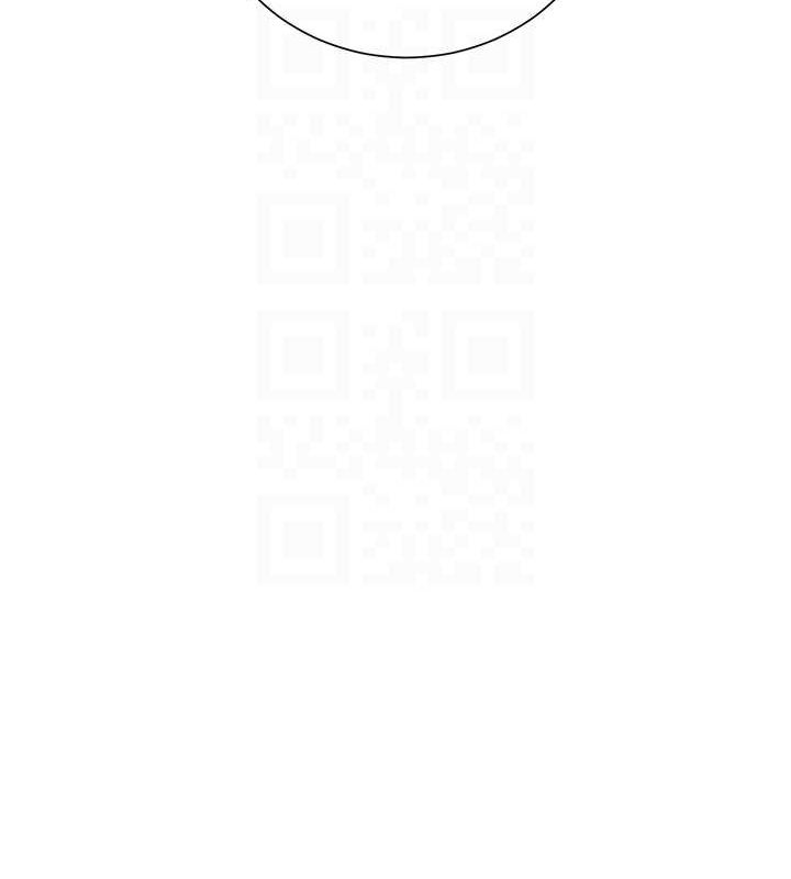 花容湿色:取花点第29話-貌美如花的秋香