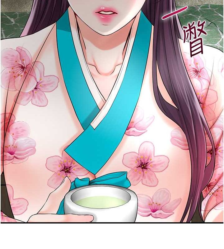 花容湿色:取花点第29話-貌美如花的秋香