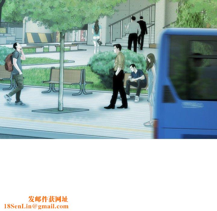 不可抗拒的吸引第33話