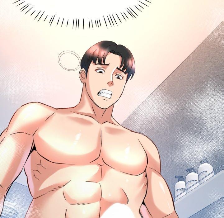 已嫁人的她第4話