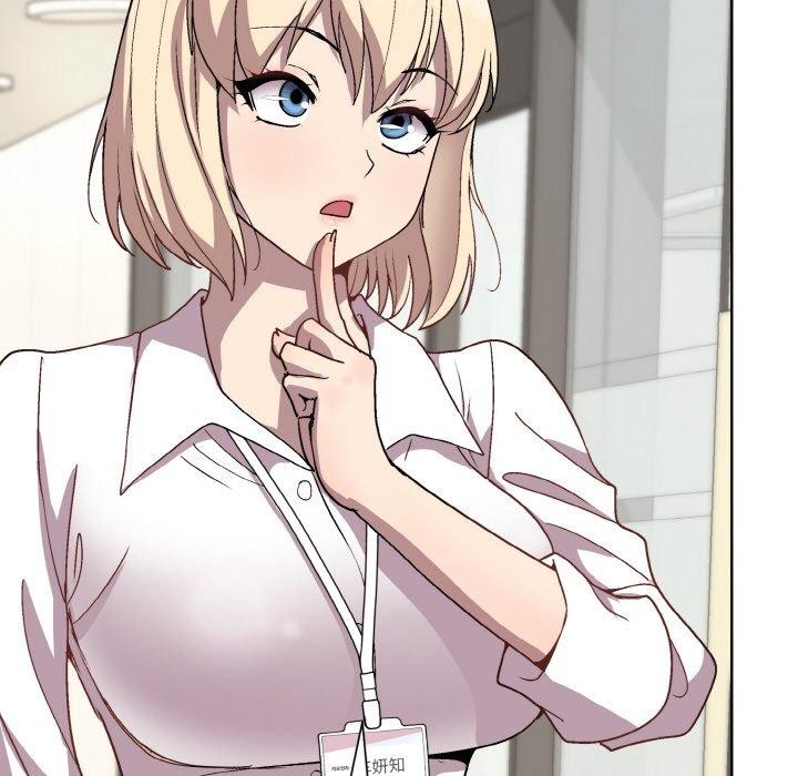 和美女上司玩游戏第29話