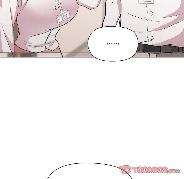 和美女上司玩游戏第29話