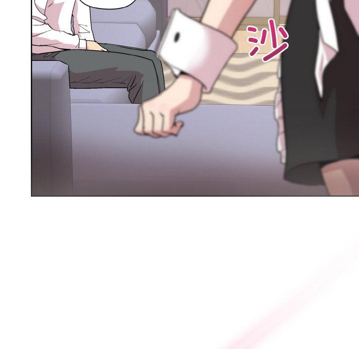 和美女上司玩游戏第29話