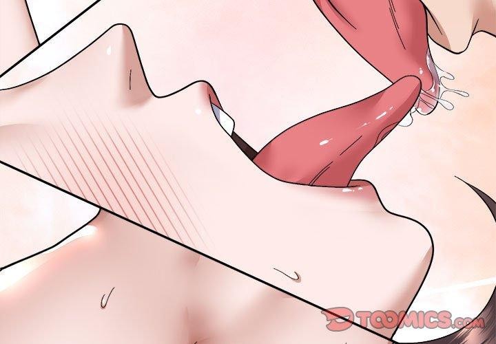 邻居跑路中第19話