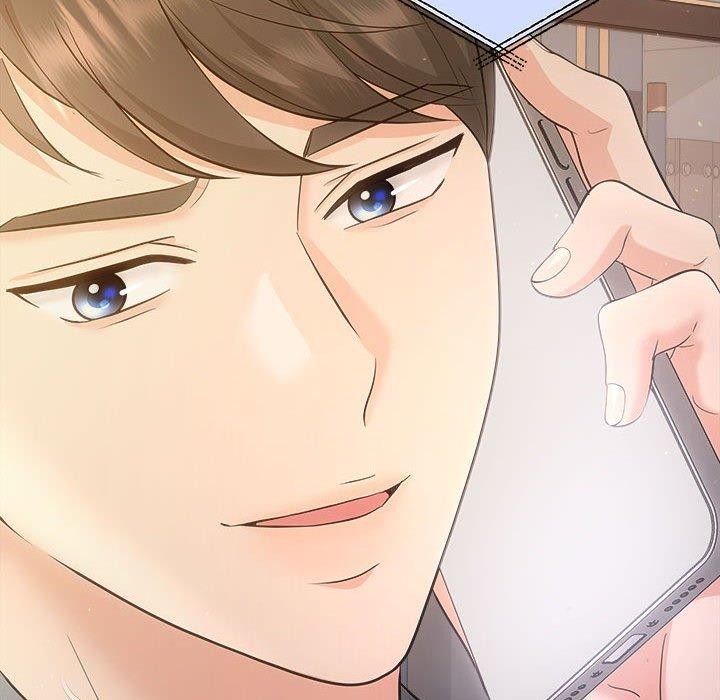 协议关系第27話