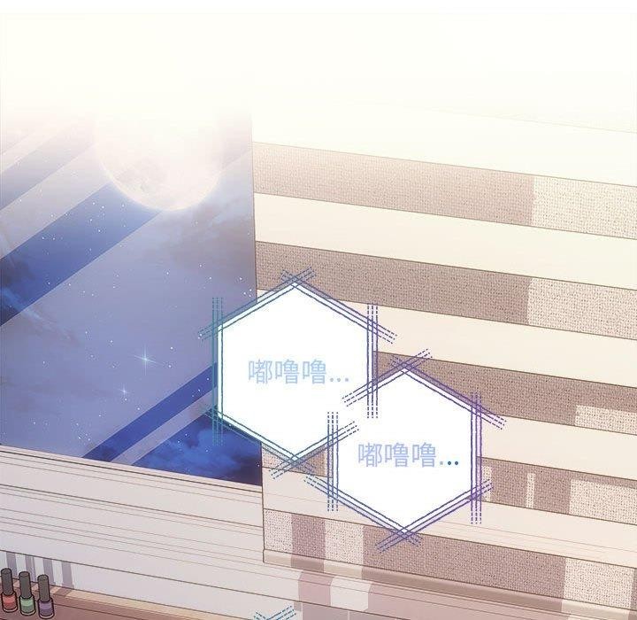 协议关系第27话