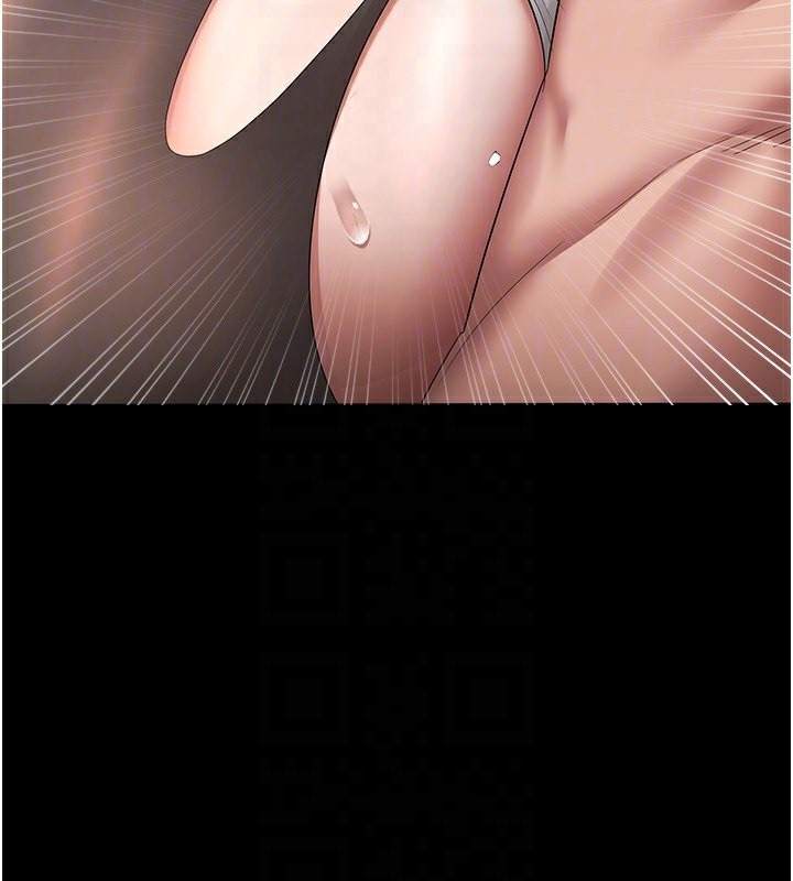 老闆娘的诱惑第31話-找回戒指的代價