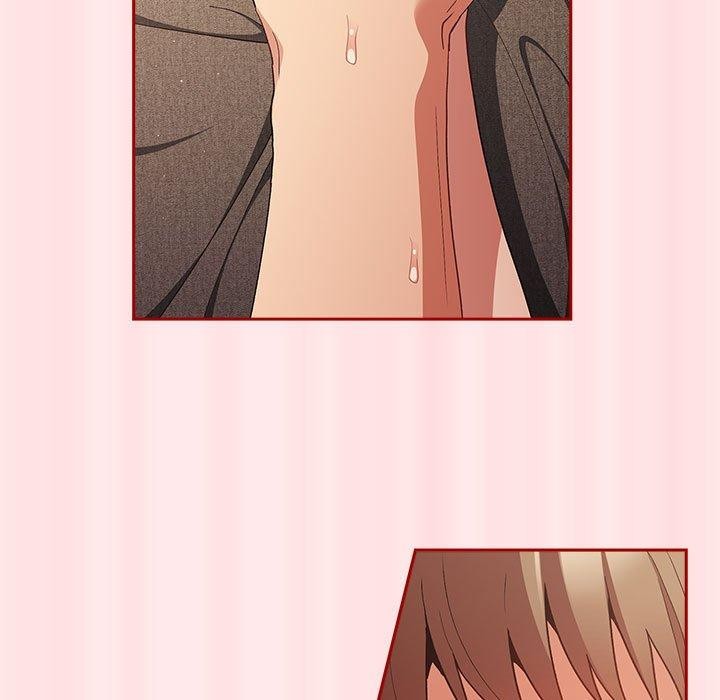 游戏规则我来定第77話