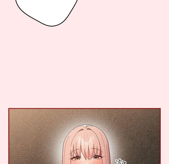 游戏规则我来定第77話