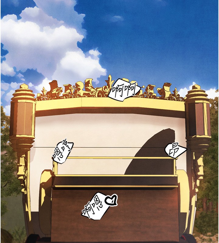 人妻猎人第一季最終話-雅莉拉，下一個換妳了!