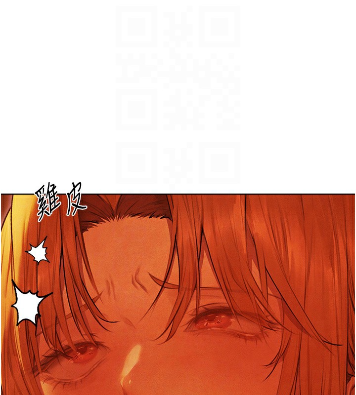 人妻猎人第一季最終話-雅莉拉，下一個換妳了!