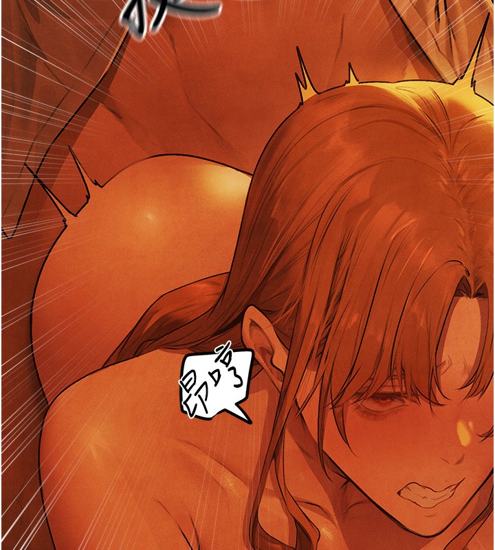 人妻猎人第一季最終話-雅莉拉，下一個換妳了!