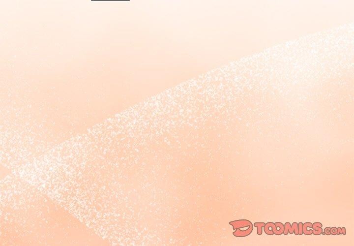 居委会的秘密第8话