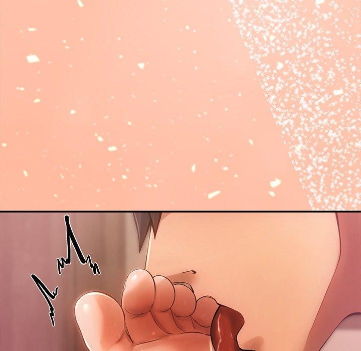 居委会的秘密第8話